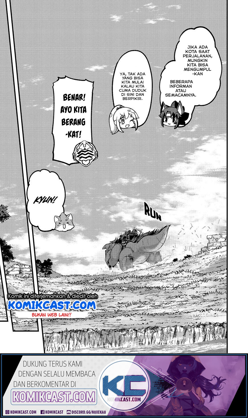 Gaikotsu Kishi-sama, Tadaima Isekai e Odekakechuu
