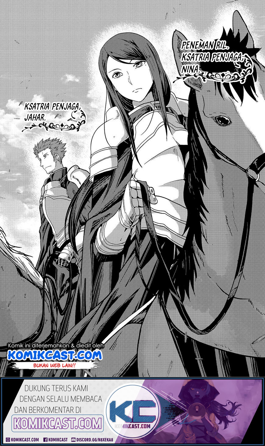 Gaikotsu Kishi-sama, Tadaima Isekai e Odekakechuu