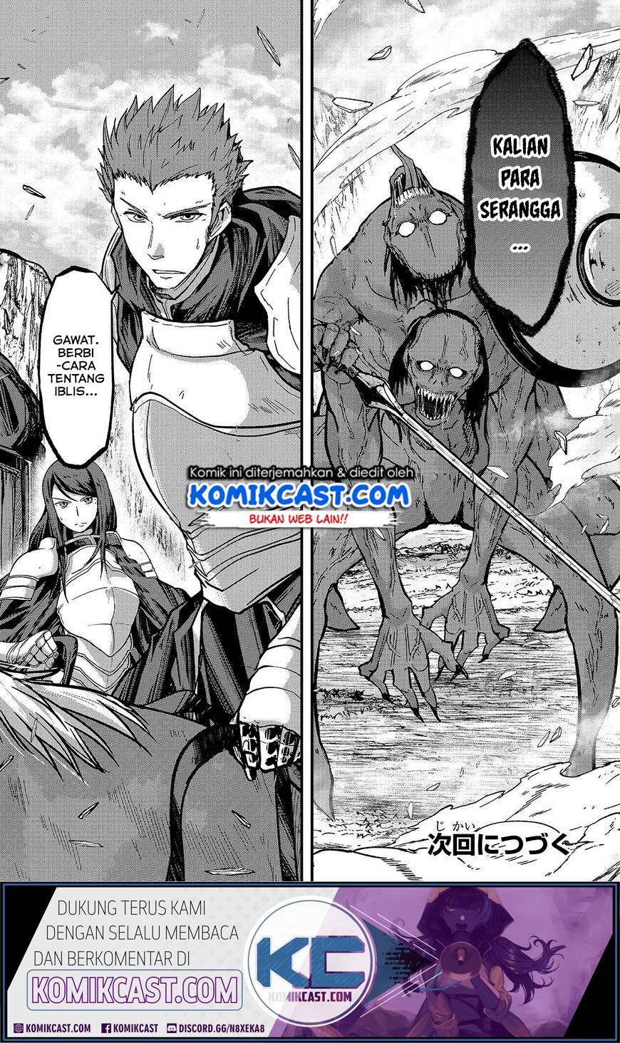 Gaikotsu Kishi-sama, Tadaima Isekai e Odekakechuu
