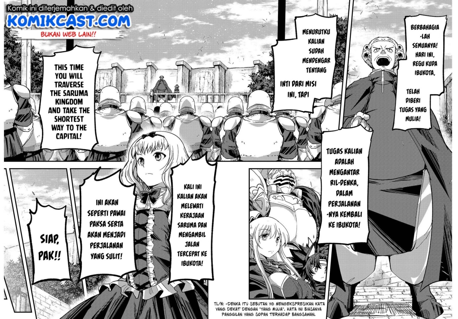 Gaikotsu Kishi-sama, Tadaima Isekai e Odekakechuu
