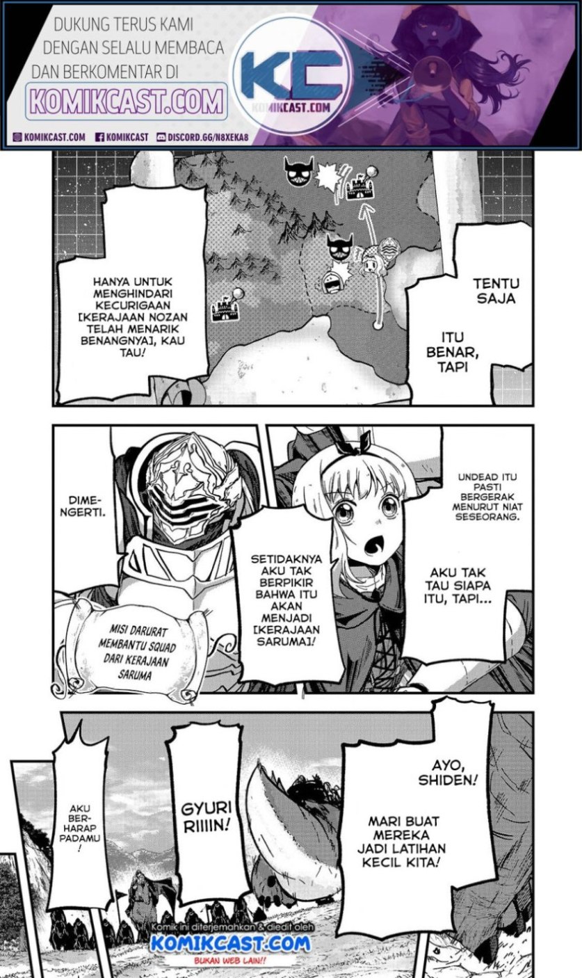 Gaikotsu Kishi-sama, Tadaima Isekai e Odekakechuu
