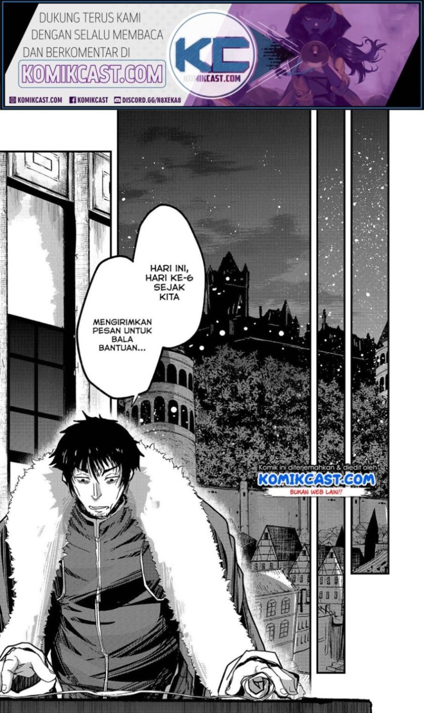 Gaikotsu Kishi-sama, Tadaima Isekai e Odekakechuu