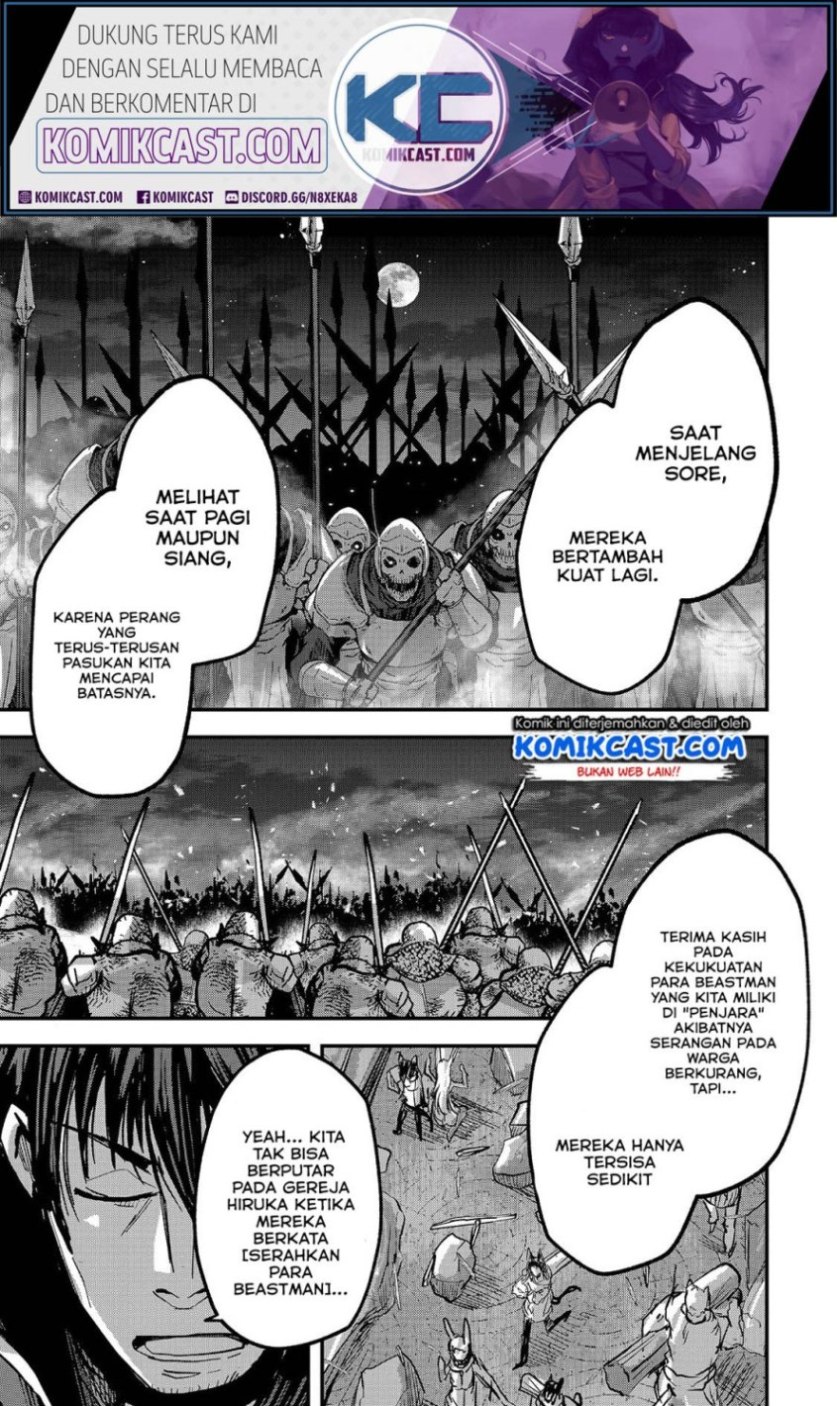 Gaikotsu Kishi-sama, Tadaima Isekai e Odekakechuu