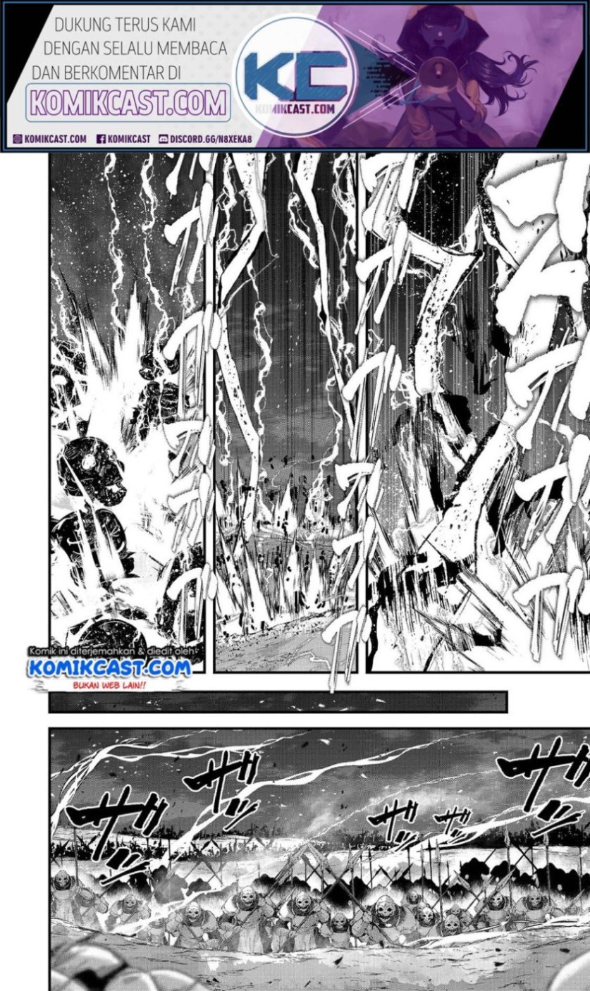 Gaikotsu Kishi-sama, Tadaima Isekai e Odekakechuu