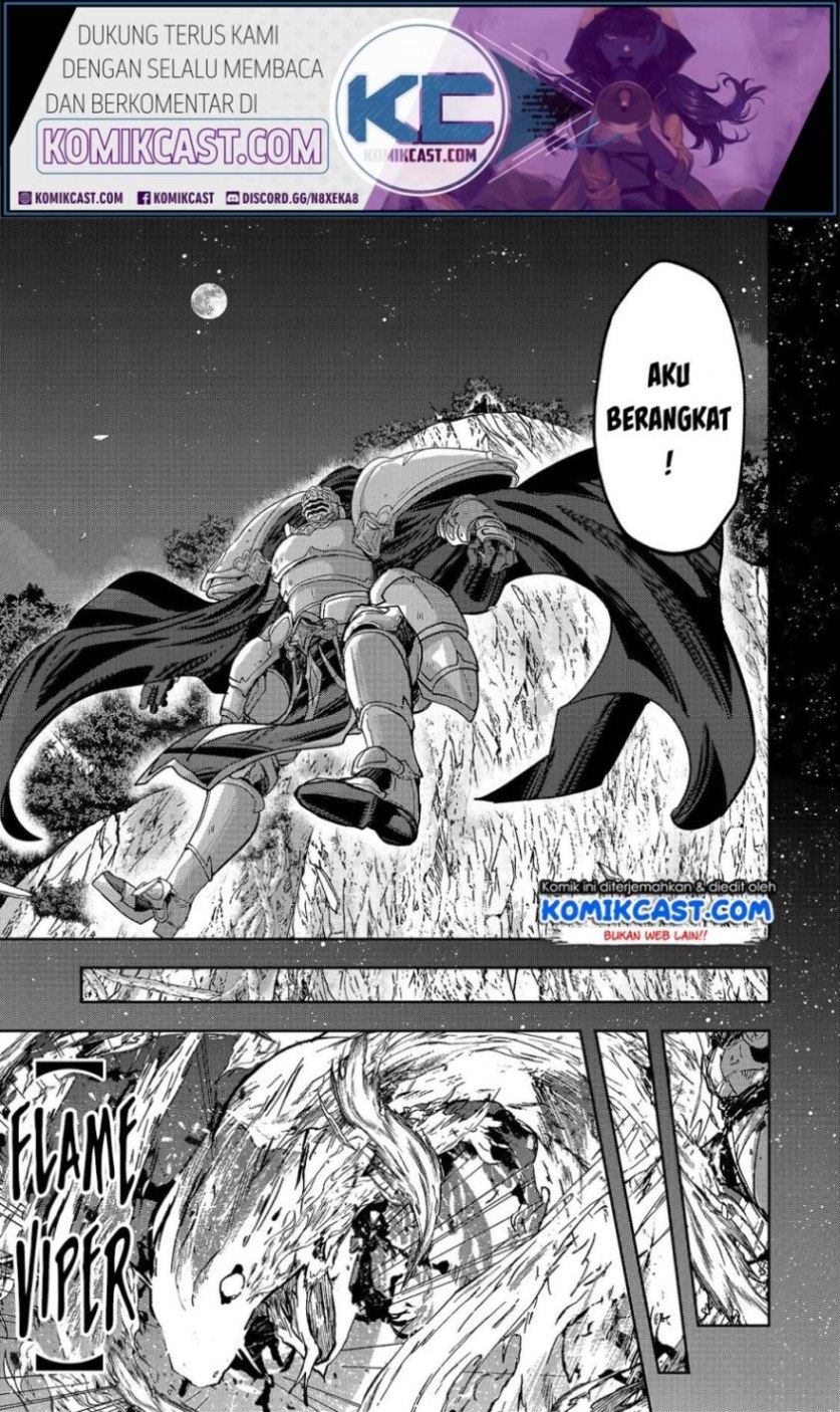 Gaikotsu Kishi-sama, Tadaima Isekai e Odekakechuu