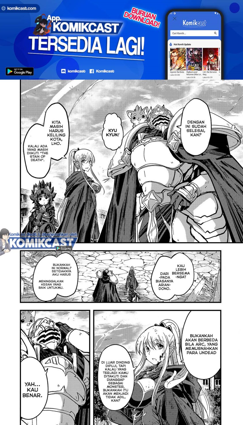 Gaikotsu Kishi-sama, Tadaima Isekai e Odekakechuu