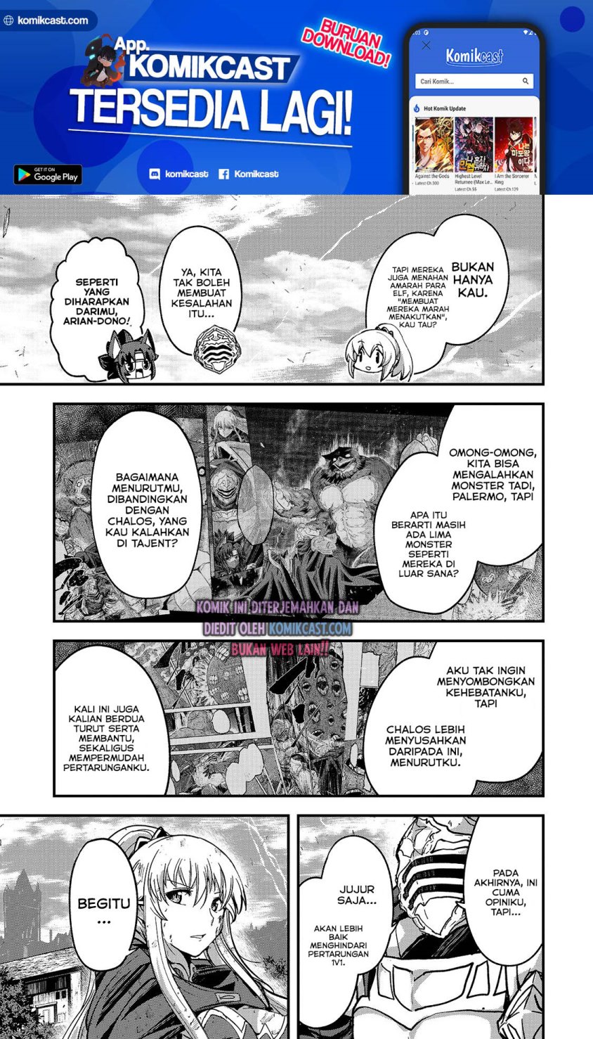 Gaikotsu Kishi-sama, Tadaima Isekai e Odekakechuu