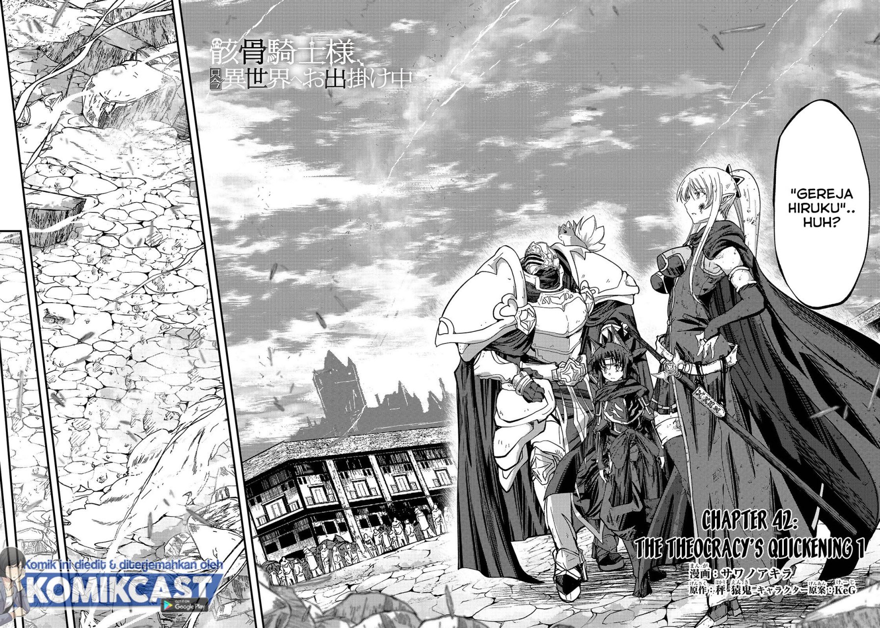Gaikotsu Kishi-sama, Tadaima Isekai e Odekakechuu
