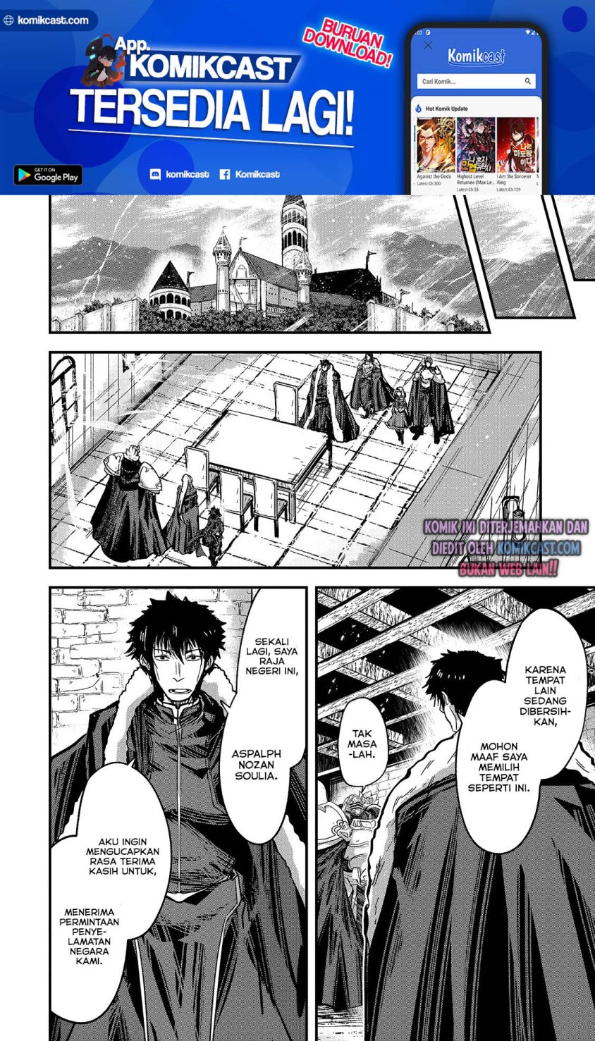 Gaikotsu Kishi-sama, Tadaima Isekai e Odekakechuu