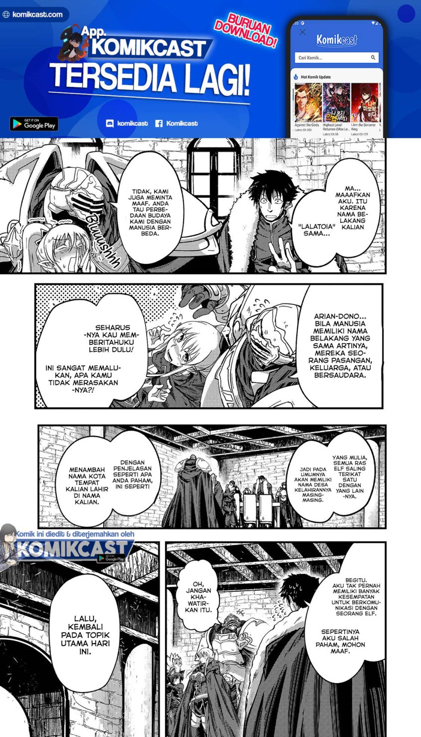 Gaikotsu Kishi-sama, Tadaima Isekai e Odekakechuu
