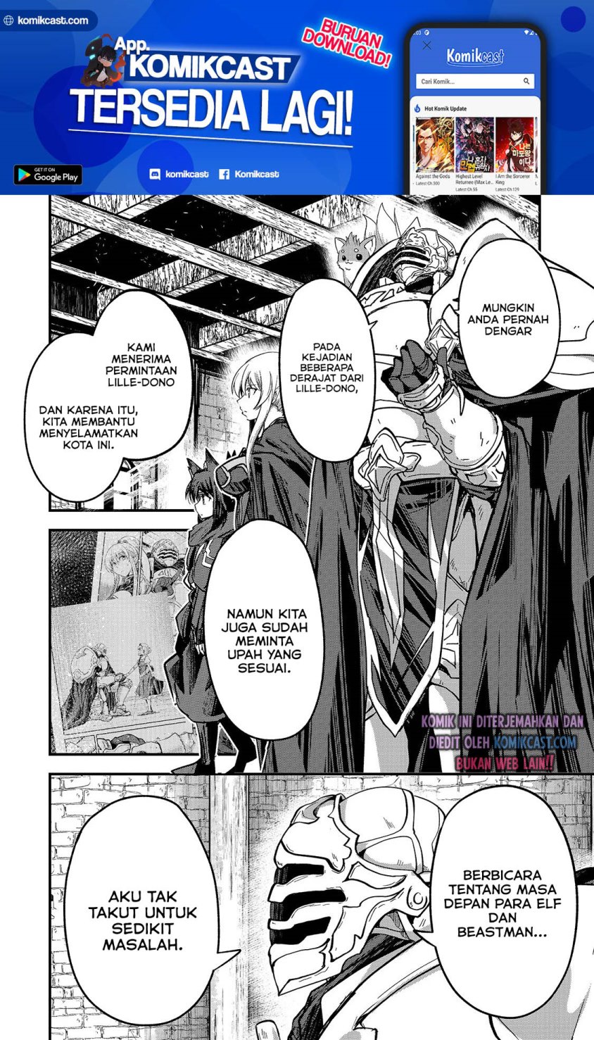 Gaikotsu Kishi-sama, Tadaima Isekai e Odekakechuu