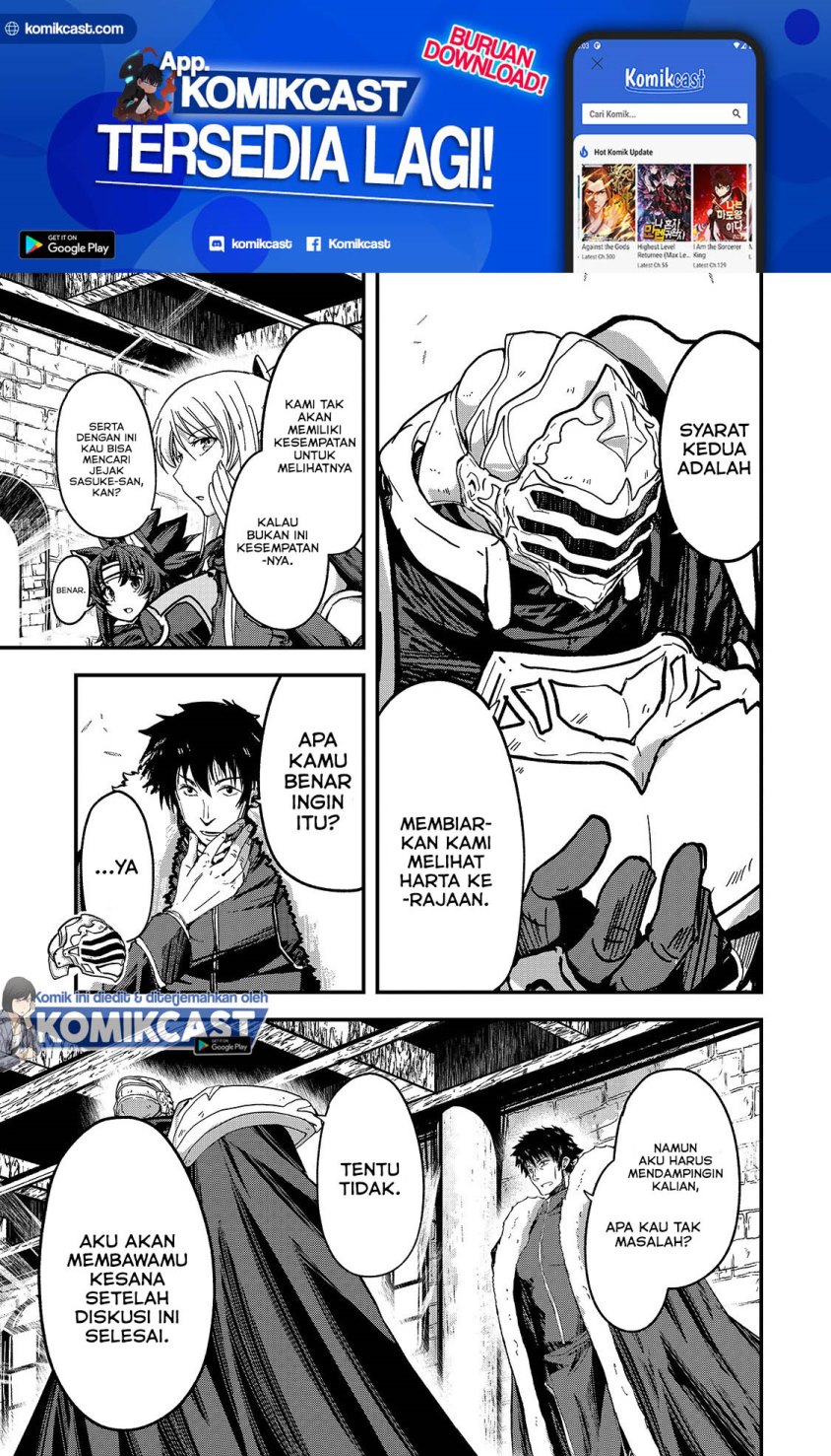 Gaikotsu Kishi-sama, Tadaima Isekai e Odekakechuu