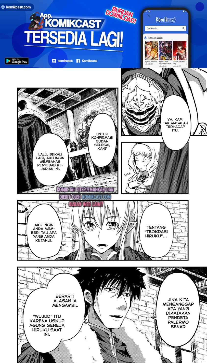 Gaikotsu Kishi-sama, Tadaima Isekai e Odekakechuu