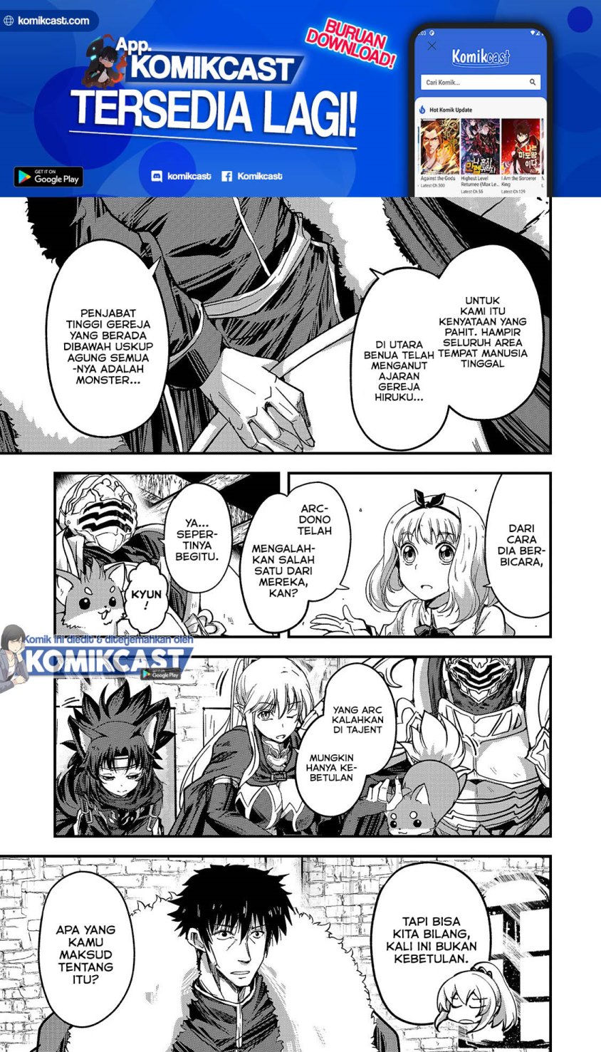 Gaikotsu Kishi-sama, Tadaima Isekai e Odekakechuu