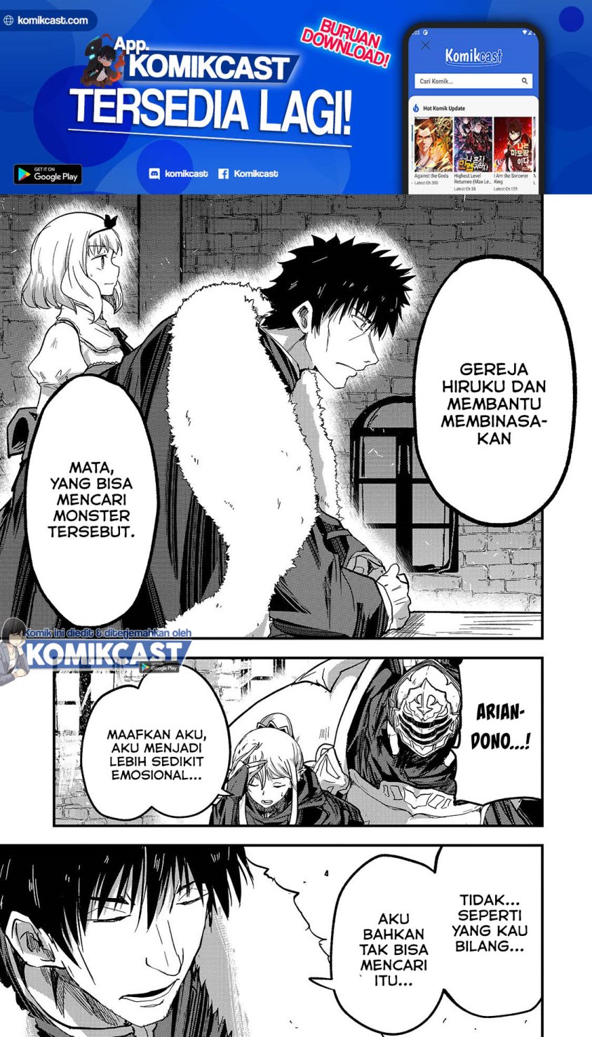 Gaikotsu Kishi-sama, Tadaima Isekai e Odekakechuu