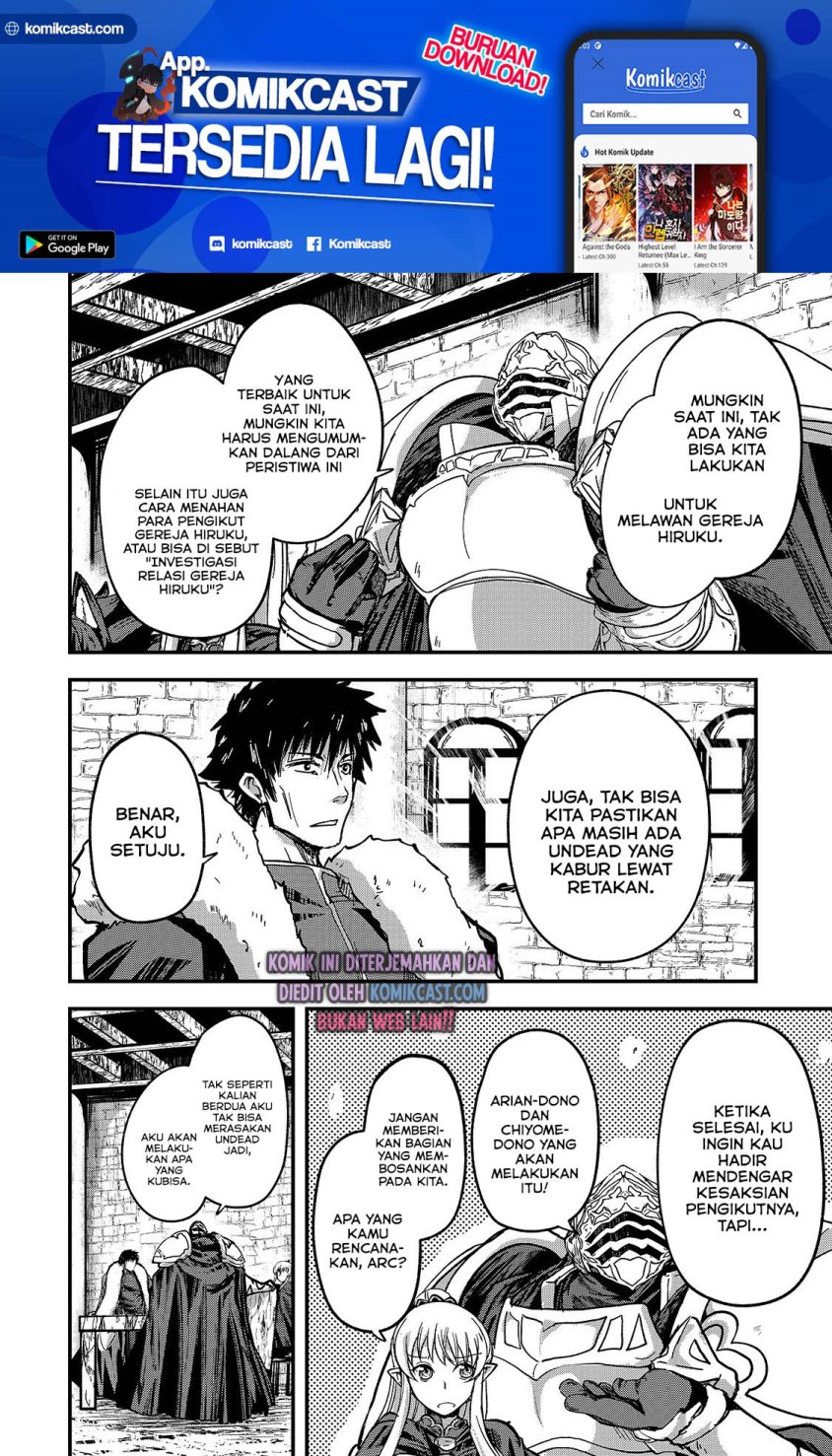 Gaikotsu Kishi-sama, Tadaima Isekai e Odekakechuu