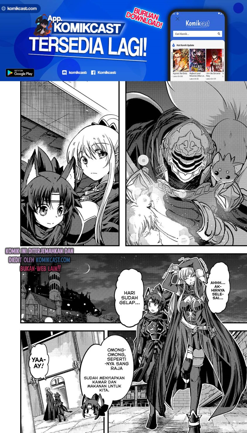 Gaikotsu Kishi-sama, Tadaima Isekai e Odekakechuu