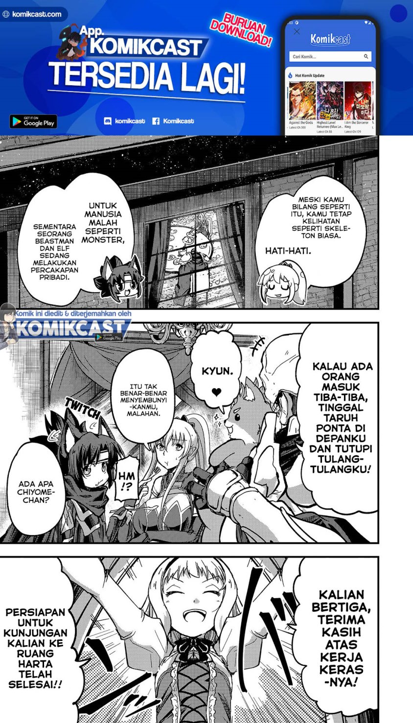 Gaikotsu Kishi-sama, Tadaima Isekai e Odekakechuu
