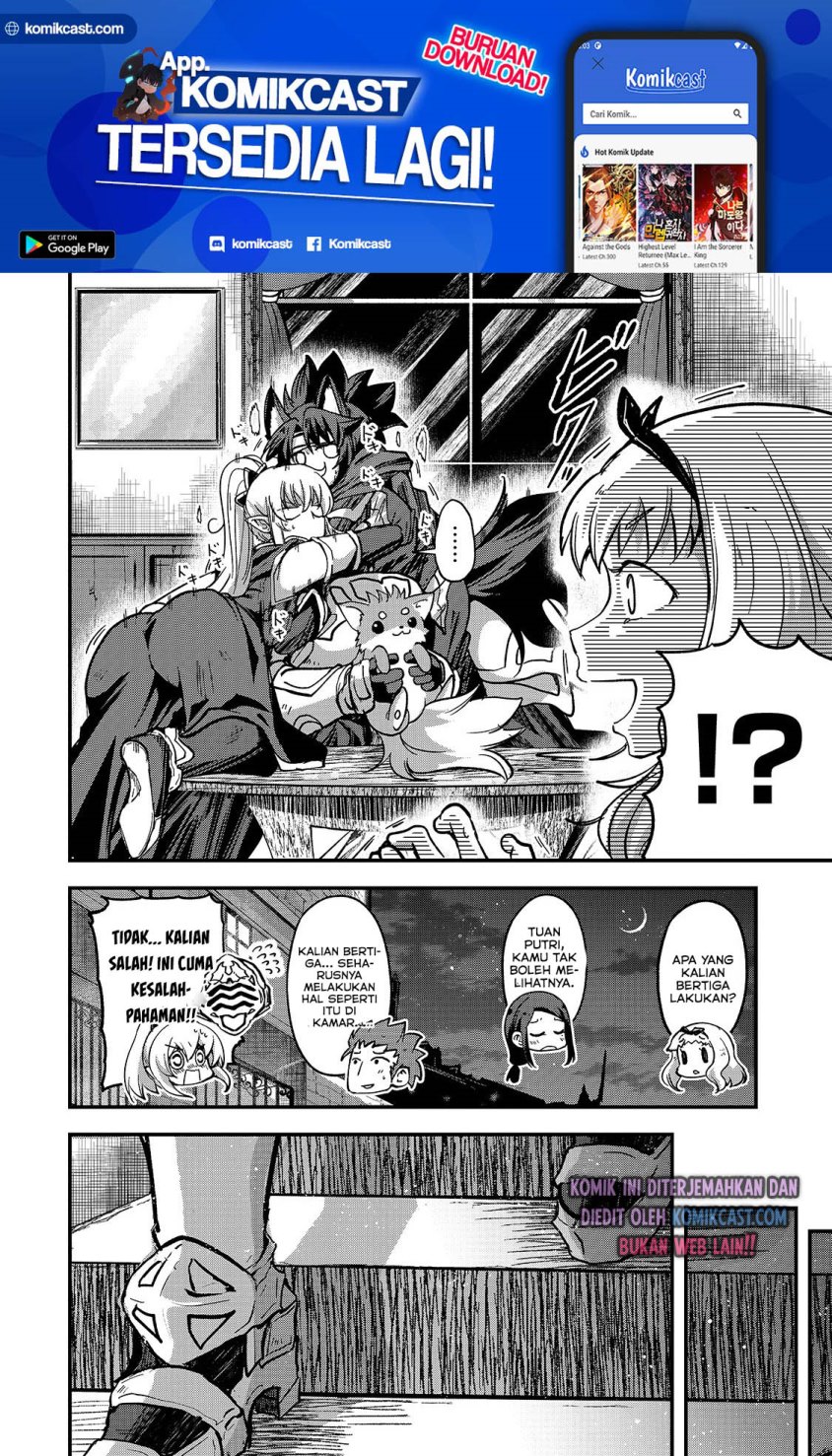 Gaikotsu Kishi-sama, Tadaima Isekai e Odekakechuu