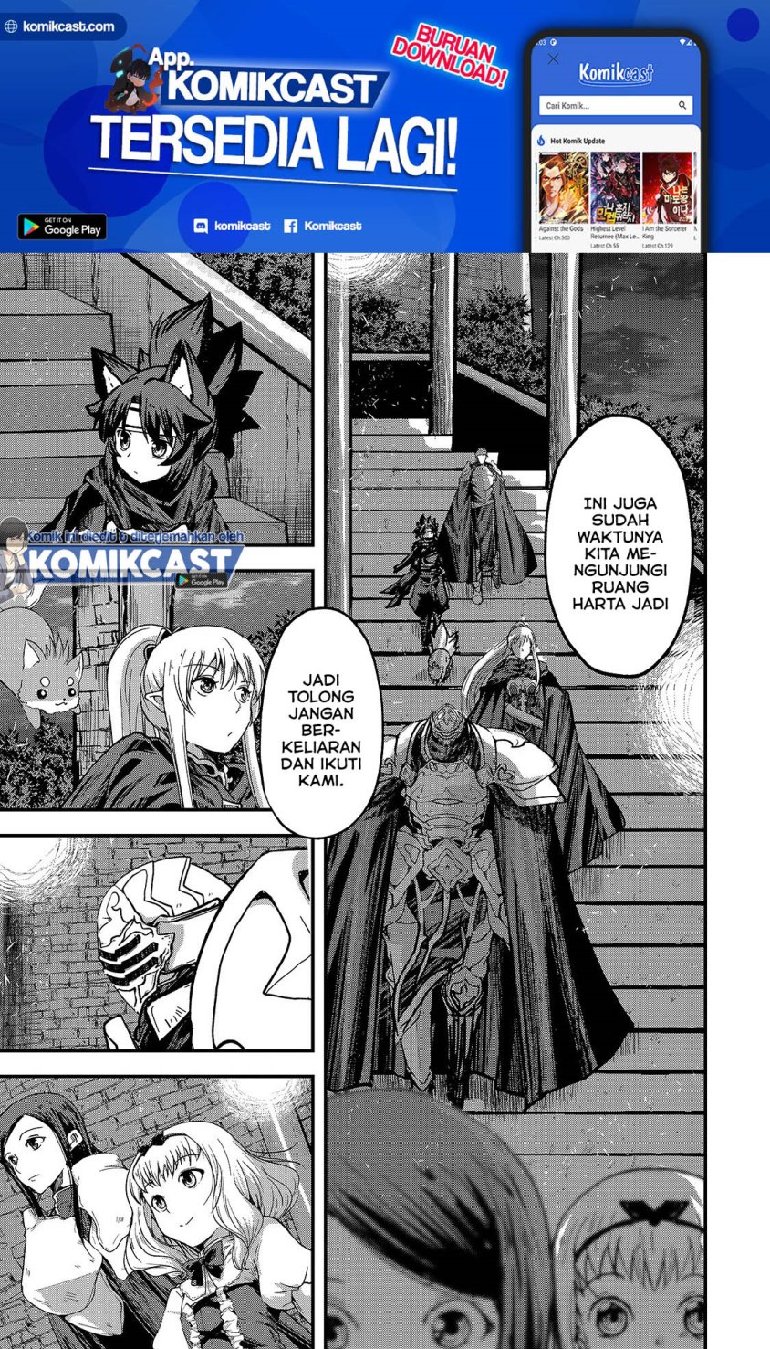 Gaikotsu Kishi-sama, Tadaima Isekai e Odekakechuu