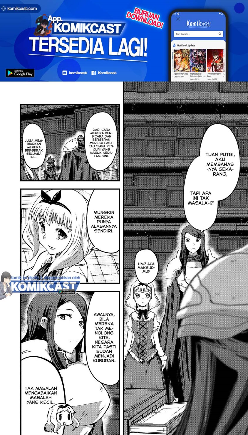 Gaikotsu Kishi-sama, Tadaima Isekai e Odekakechuu