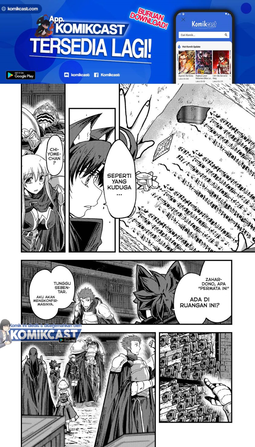 Gaikotsu Kishi-sama, Tadaima Isekai e Odekakechuu