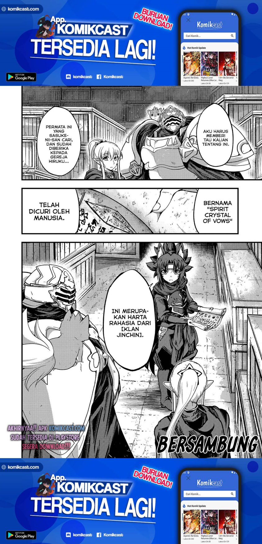 Gaikotsu Kishi-sama, Tadaima Isekai e Odekakechuu