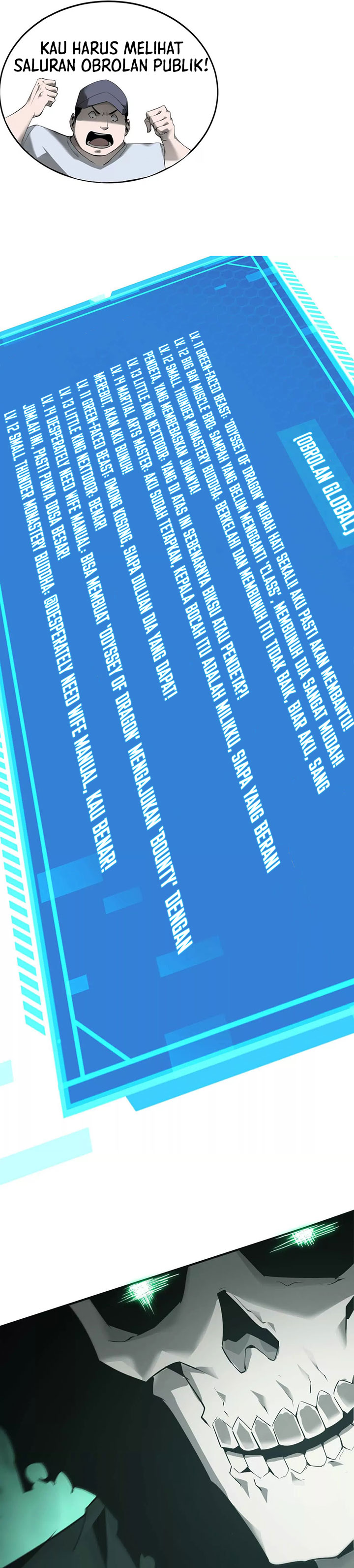 Game Online: Unrivaled In The World (Remake)