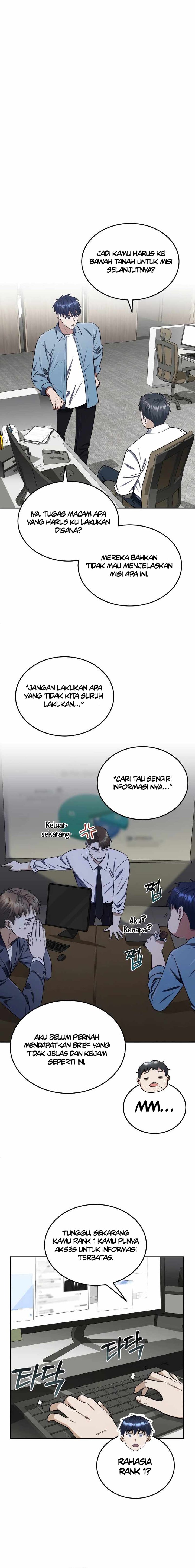 Genius of the Unique Lineage