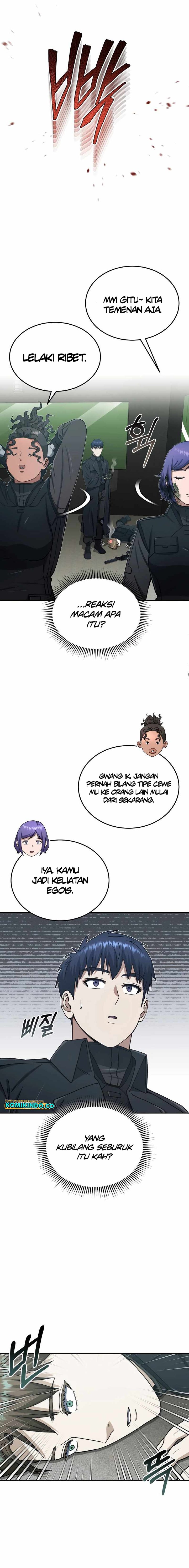 Genius of the Unique Lineage