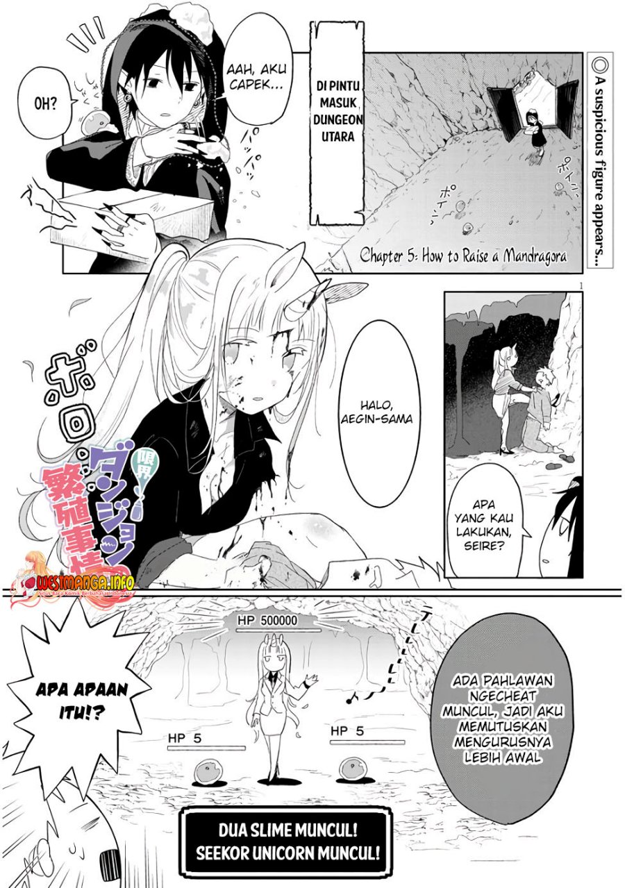 Genkai Dungeon no Hanshoku Jijou
