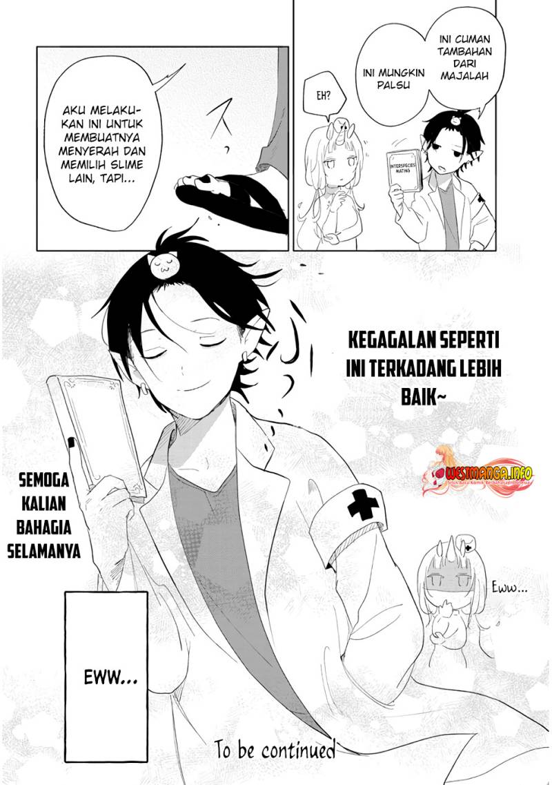 Genkai Dungeon no Hanshoku Jijou