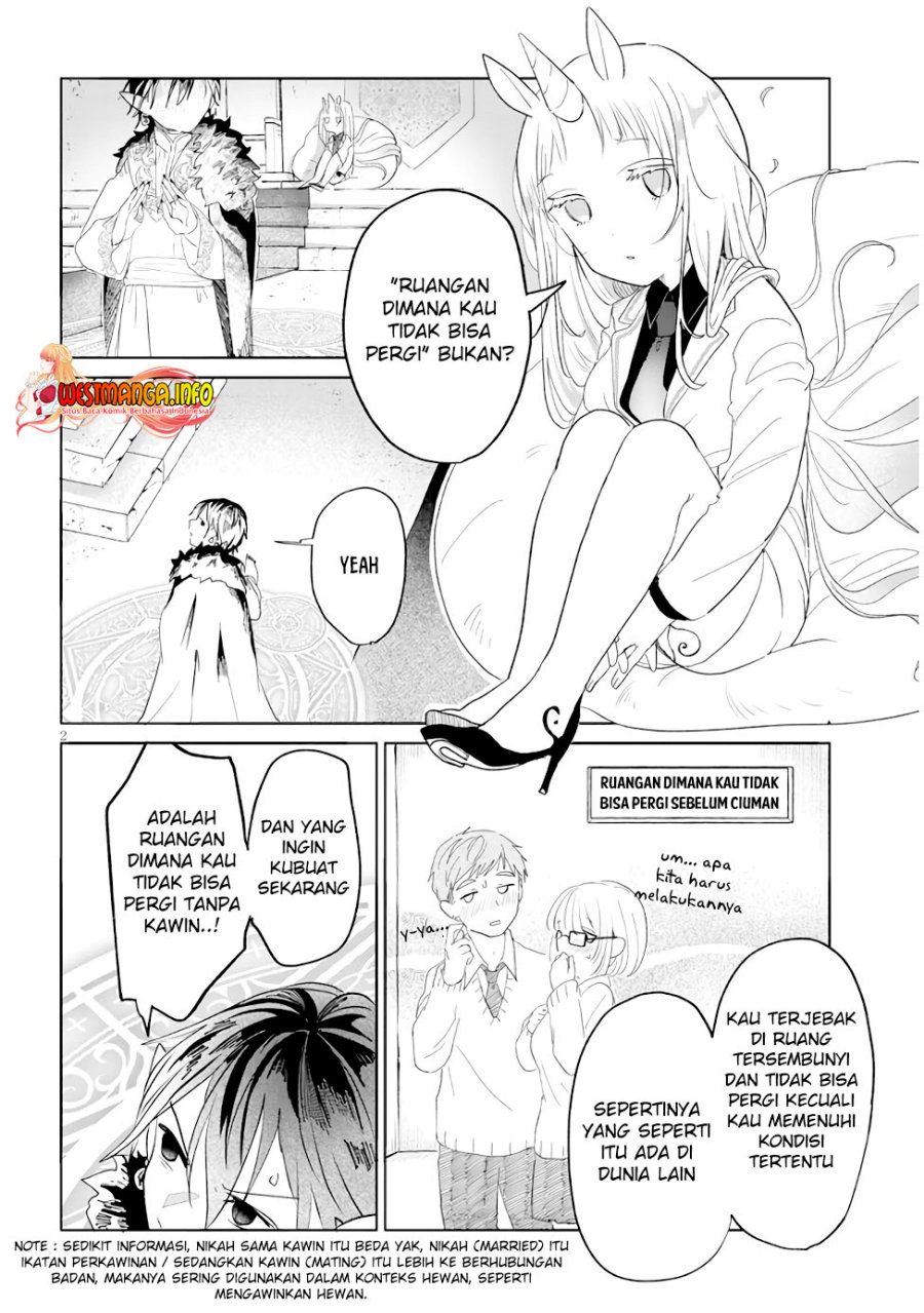 Genkai Dungeon no Hanshoku Jijou