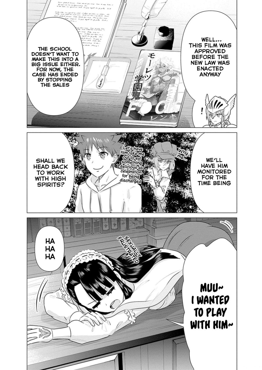 Genkai Dungeon no Hanshoku Jijou