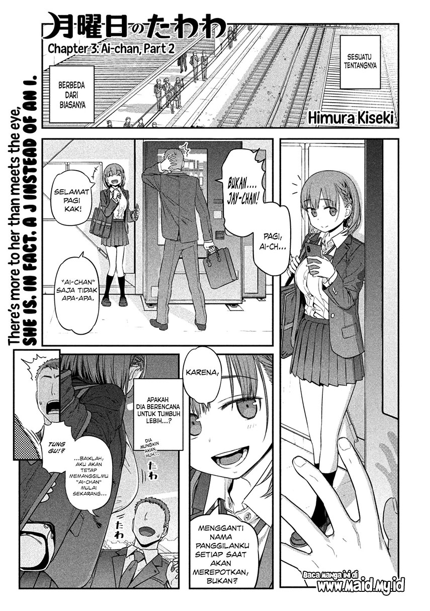 Getsuyoubi no Tawawa (Serialization)