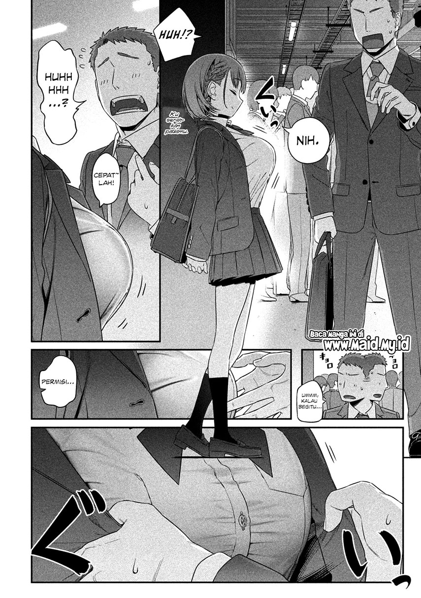 Getsuyoubi no Tawawa (Serialization)
