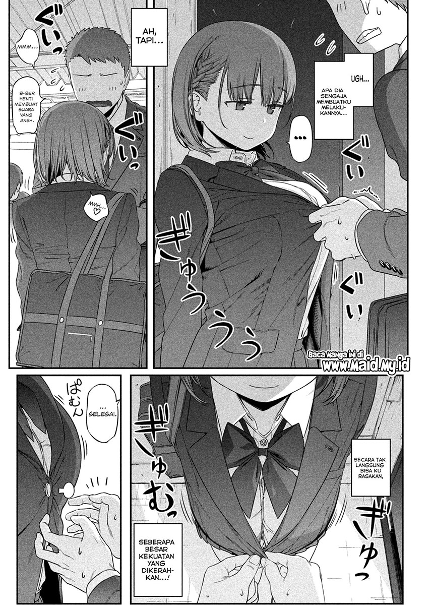 Getsuyoubi no Tawawa (Serialization)