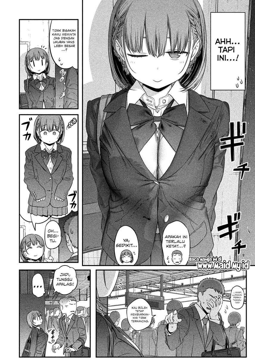 Getsuyoubi no Tawawa (Serialization)