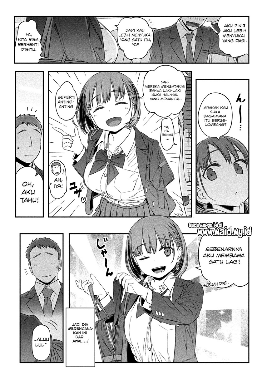 Getsuyoubi no Tawawa (Serialization)