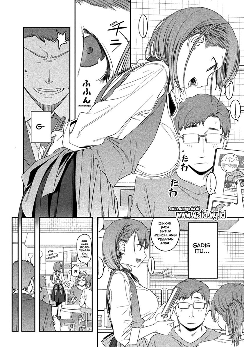 Getsuyoubi no Tawawa (Serialization)