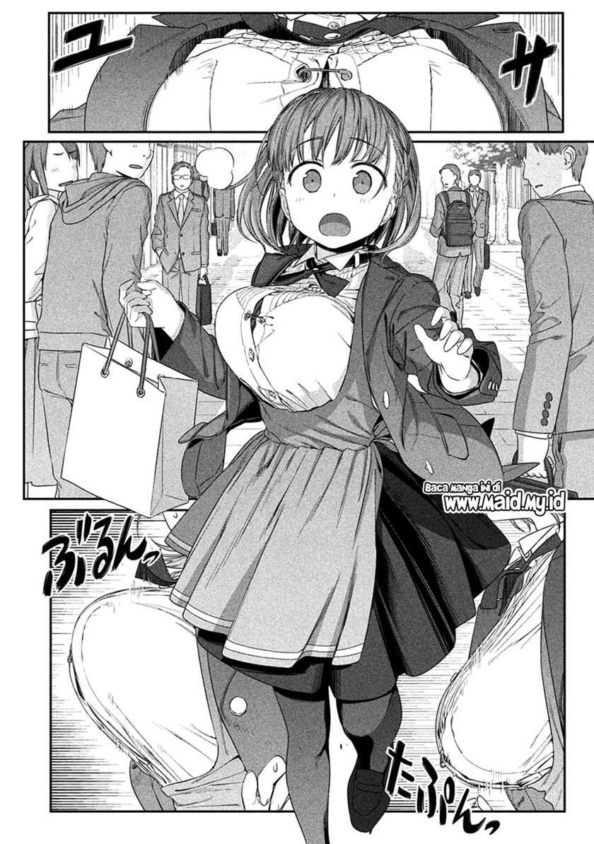 Getsuyoubi no Tawawa (Serialization)