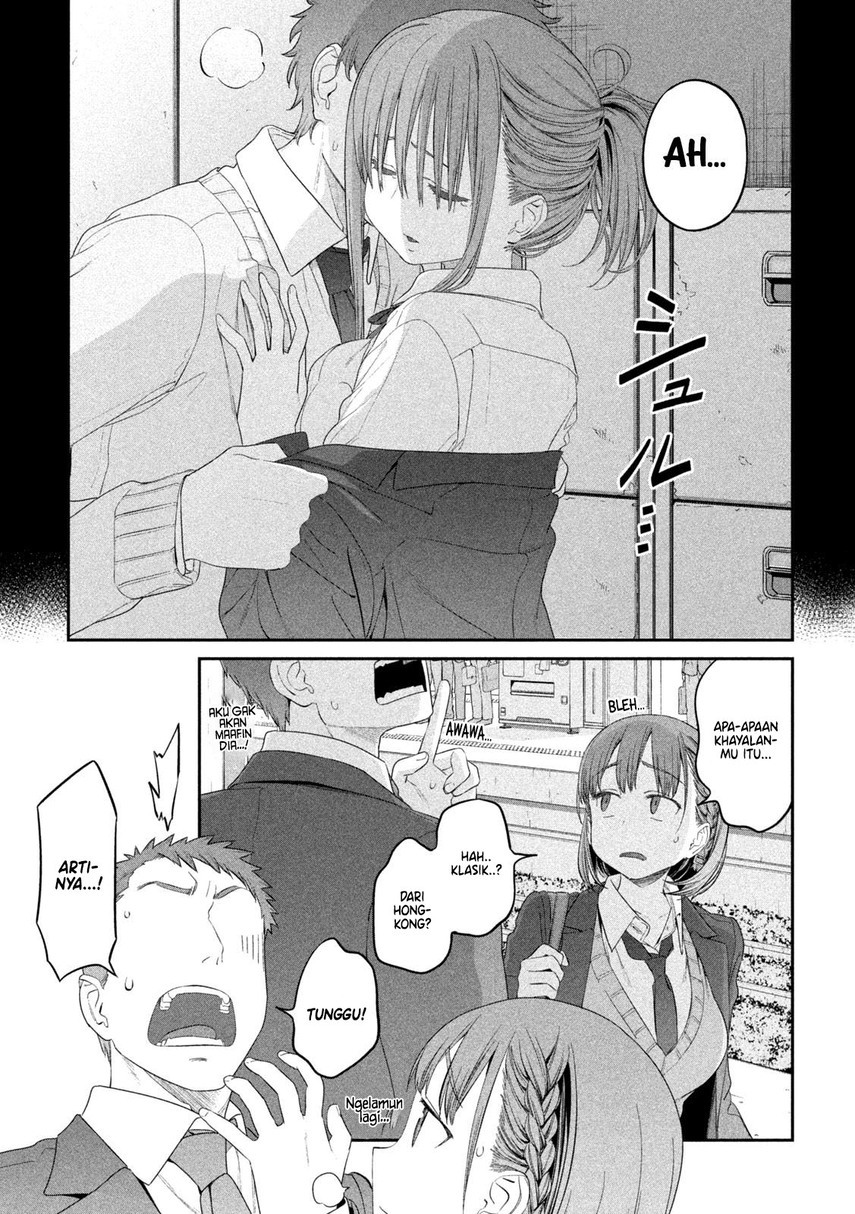 Getsuyoubi no Tawawa (Serialization)