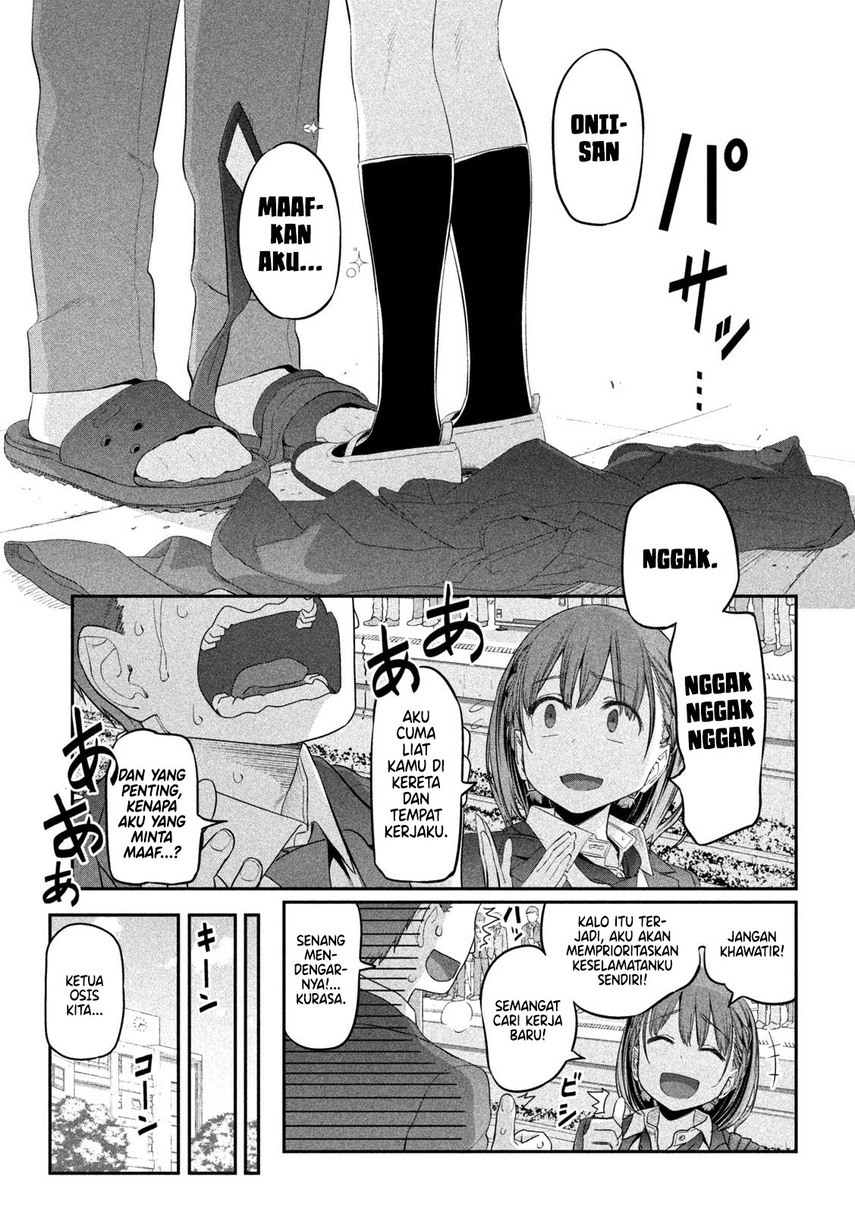 Getsuyoubi no Tawawa (Serialization)