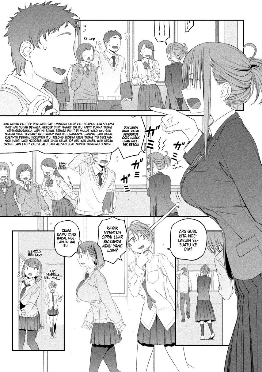 Getsuyoubi no Tawawa (Serialization)