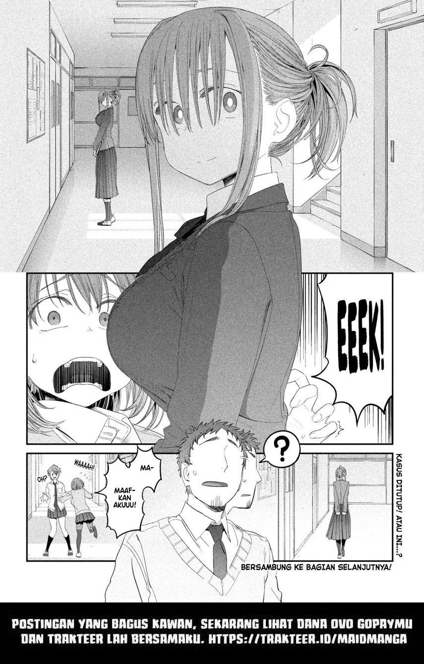 Getsuyoubi no Tawawa (Serialization)