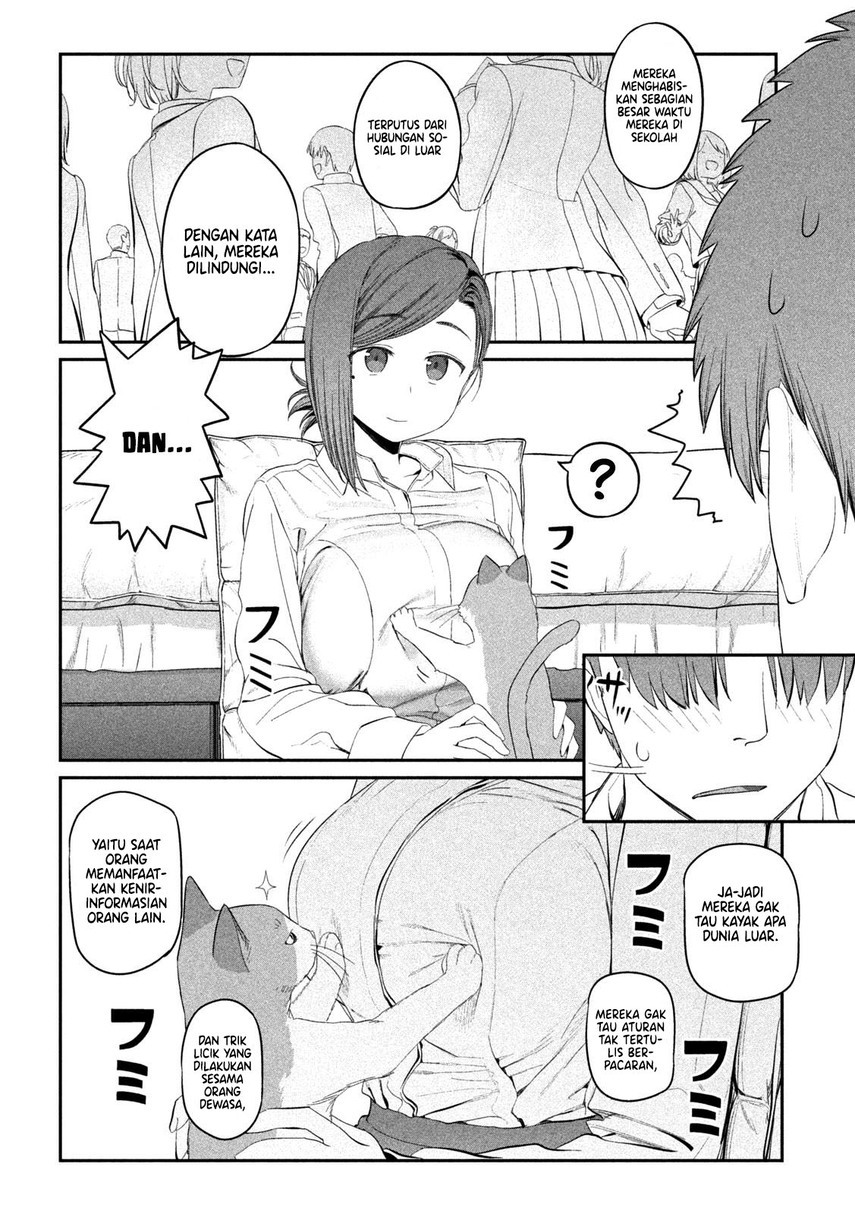 Getsuyoubi no Tawawa (Serialization)