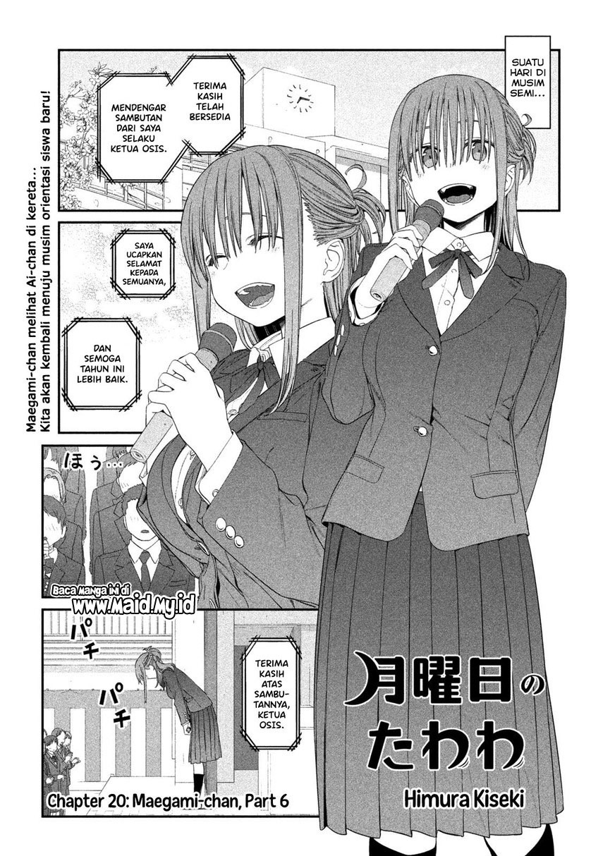 Getsuyoubi no Tawawa (Serialization)