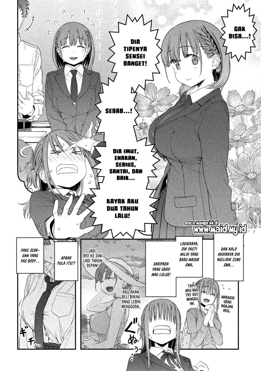 Getsuyoubi no Tawawa (Serialization)