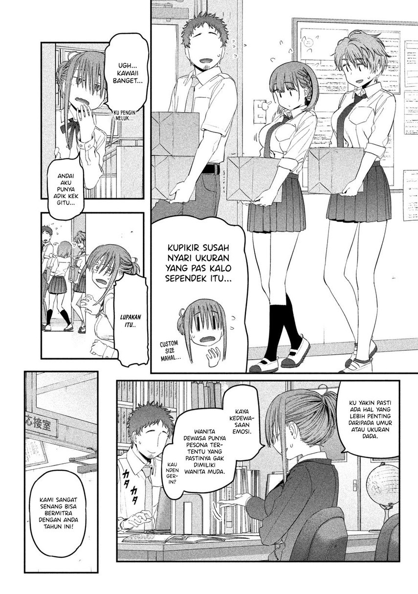 Getsuyoubi no Tawawa (Serialization)