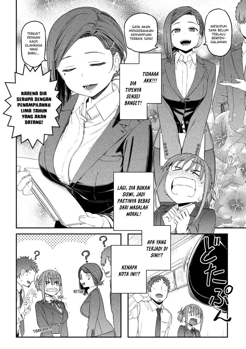 Getsuyoubi no Tawawa (Serialization)